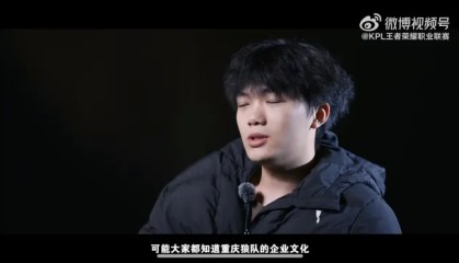 清清相比于小胖来说，是不是更适合担任狼队的大哥？