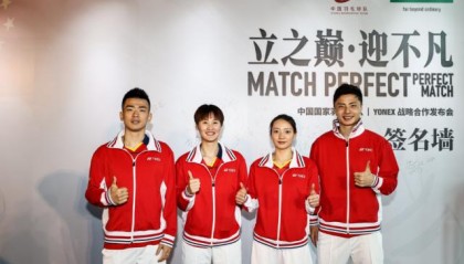 开云中国官网-国羽积极应对“无赛” 石宇奇&amp;陈雨菲：首先做好自己
