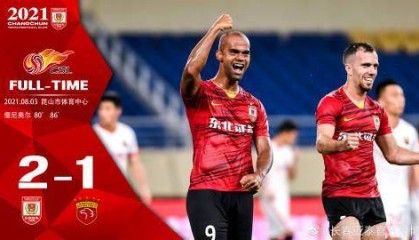 开云权威入口-前K联赛金靴替补登场戳海港两刀 助亚泰逆转登顶